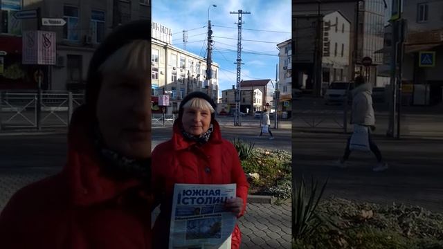 Чехов и Симферополь. Вера Попова