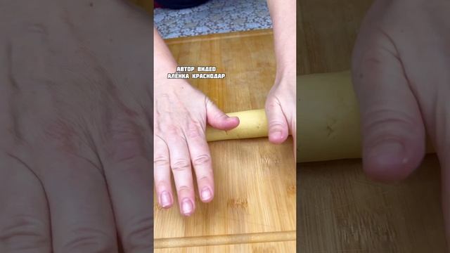 Медовое печенье по старинному рецепту, бабушка научила. Очень простое в приготовлении #рецепт