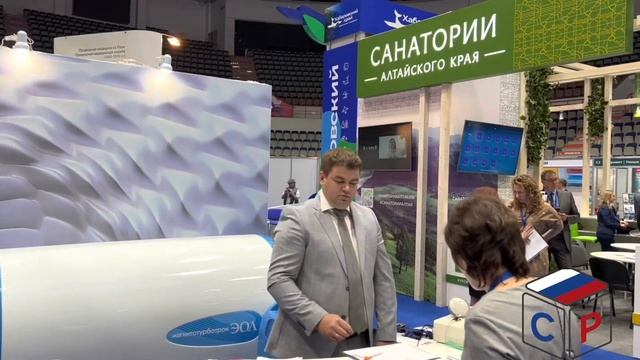 Открытие «Здравница-2023»