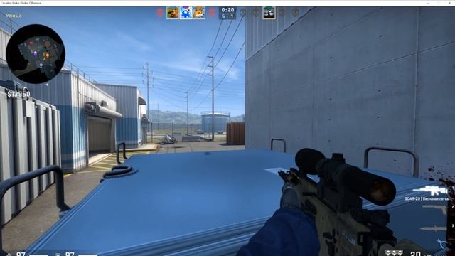 НОВЫЙ БАГ НА ПОЛЁТ В CS:GO? смотреть онлайн