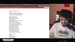 РЕАКЦИЯ FIRSTFEEL НА Aarne, BUSHIDO ZHO - ВМЕСТЕ