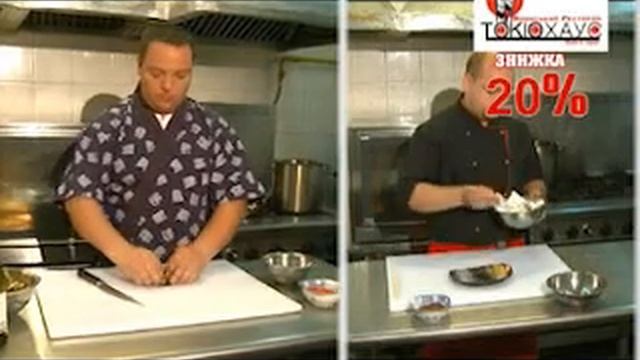 Страна Гурмания смотреть онлайн