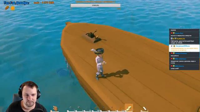 Я построю свой порт с блекджеком и шлюпками - #04. Прохождение Ylands смотреть онлайн