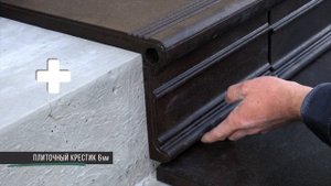 Монтаж композитных ступеней ZKING