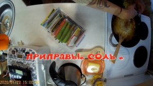 перловка рецепт очень вкусная