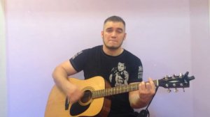 А может Ночь не торопить?... Алекс Кардо - Кавер "Слово пацана" Серов