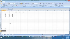 MS Office Excel 2007 Bangla Tutorial 1