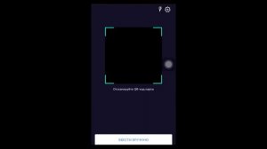 КАК РАБОТАТЬ С ПРИЛОЖЕНИЕМ "МОБИЛЬНЫЙ КАССИР" - CITY LIFE