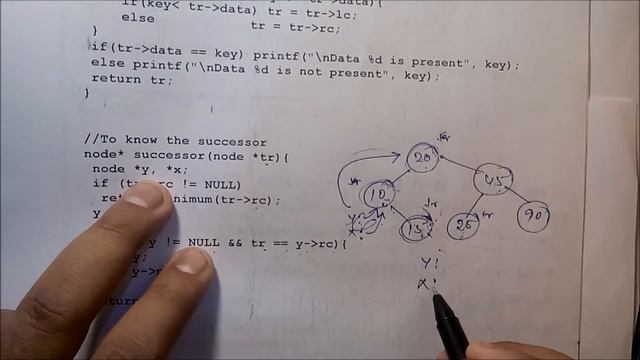 [DS 16] Binary search tree. Min max search traversing using C Language