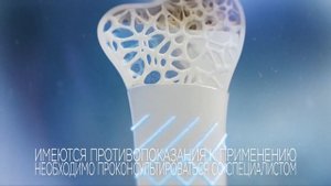 Кальцемин Адванс