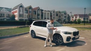 BMW X5 G05