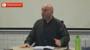 Зачем учится просить о помощи и принимать отказы? Сатья дас