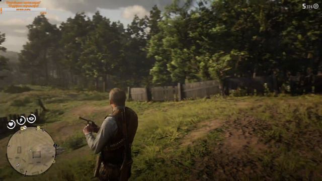 РЫБАЧИМ. ПОИСК ЦИРКОВЫХ ЖИВОТНЫХ ● Red Dead Redemption 2 #22 смотреть онлайн