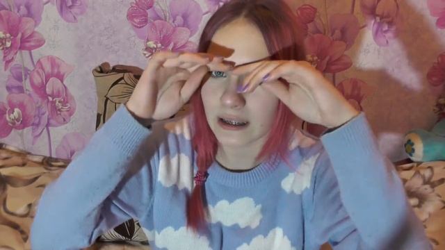 Моя косметика или штукатурка для лица смотреть онлайн