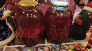 Компот из винограда Изабелла. Заготовка на зиму.