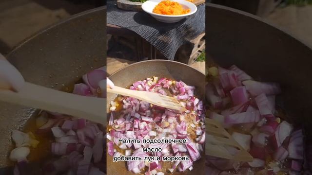 Научу готовить фантастический нут с грудинкой.