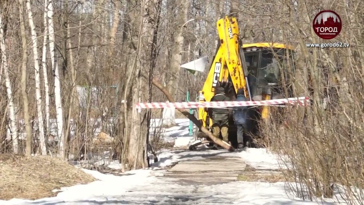 Все идет по плану видео смотреть