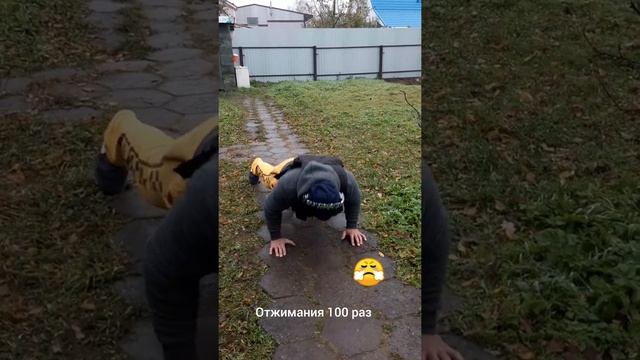 Круговая тренировка на улице. смотреть онлайн