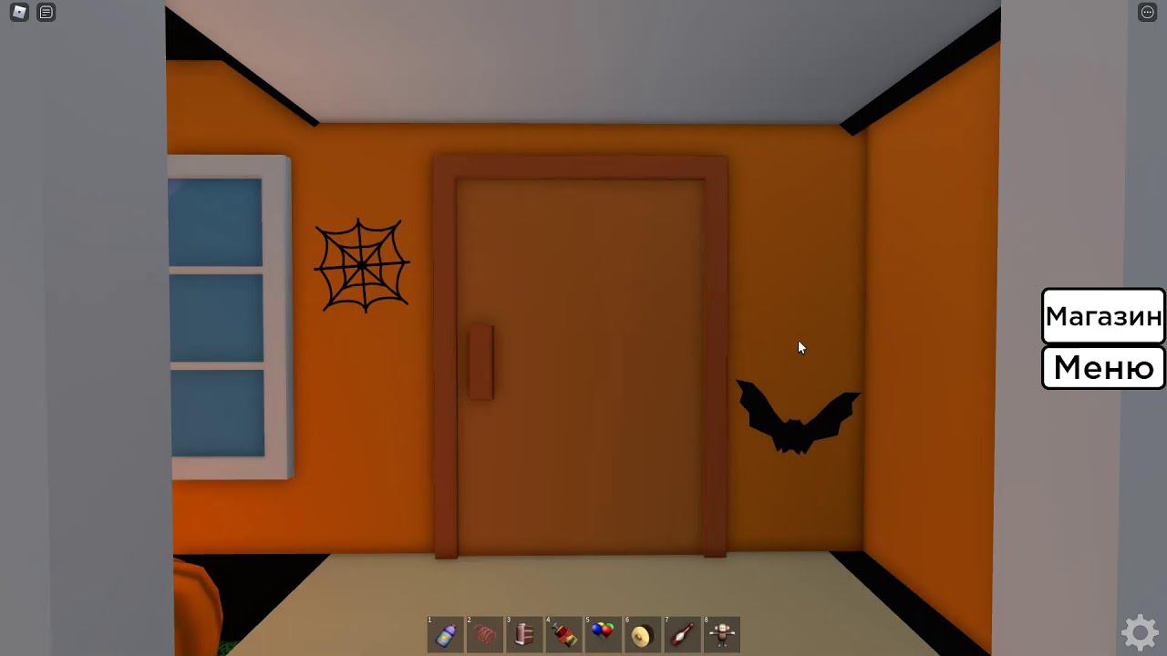 Стрим! Играем в Roblox Don't Press The Button смотреть онлайн