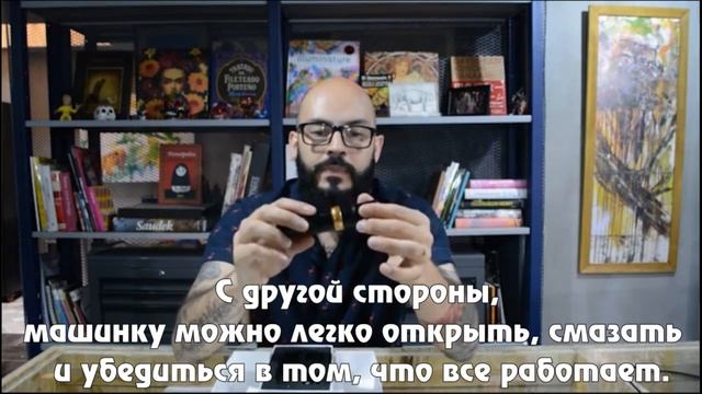 Модульный роторный аппарат EZ EZ Avant Pen ( АВАНТ ПЕН) смотреть онлайн