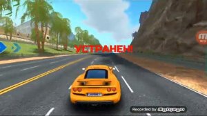 Asvalt nitro под песню Эрон дон дон дон режым выбывание +просмотр автомобилей