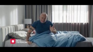 МТС | МТС Телеком | Новые возможности