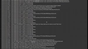 КАК ЛИШЬ ОДИН РЕПОРТ РАСКРЫЛ СХЕМУ ПРОДАВЦА ВИРТ в GTA SAMP