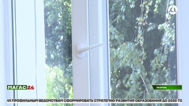 В гимназии №1 Назрани завершается капитальный ремонт