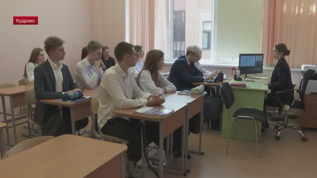 Последний звонок прозвенел для выпускников центра образования «Кудрово»