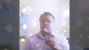 Осенний сон