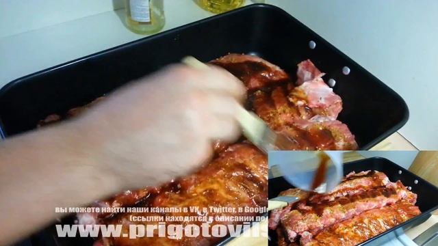 Запечённые рёбрышки