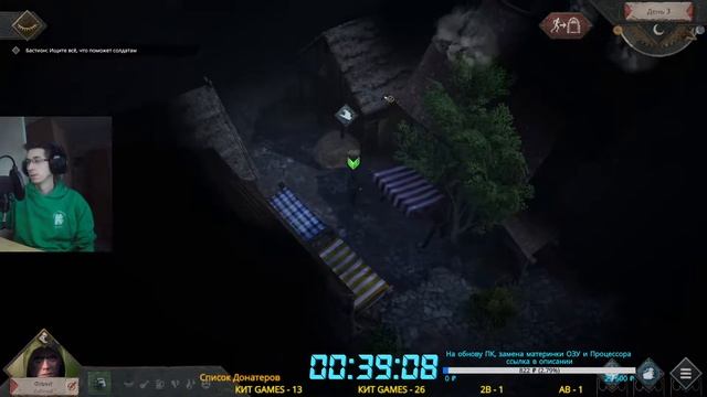 Прохождение Siege Survival: Gloria Victis Demo STEAM смотреть онлайн