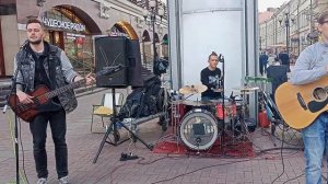 Фейерверк на Арбате Королевство кривых кавер на Пикник