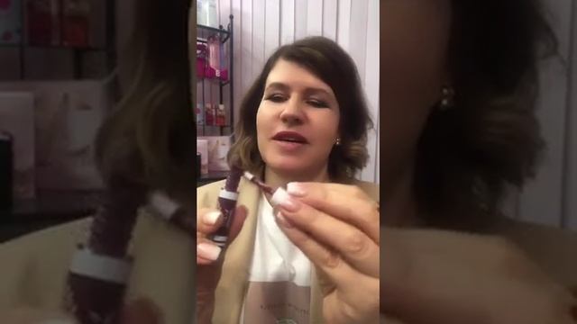 О помадах и масле для бороды! смотреть онлайн