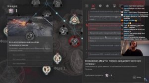 Папич играет в Lies of P! Зараженный Командующий Парадом! 44