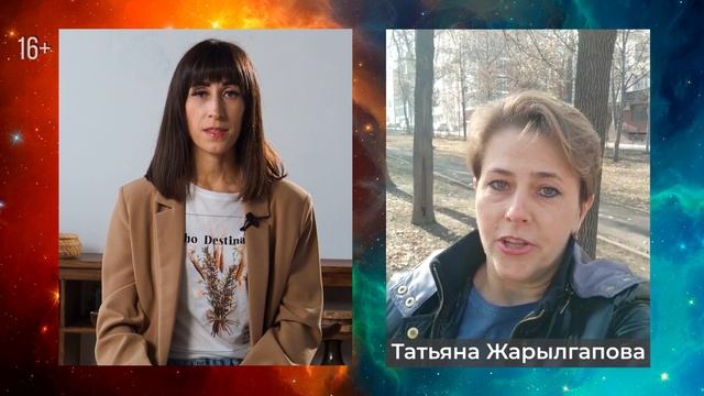 Чувство вины тяготило с 25 лет. Ушло только после курса “17 техник Брэтта Бевелла” #отзывДарьеМэджи
