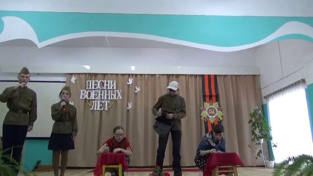 Инсценировка песни "А закаты алые" 7 класс смотреть онлайн