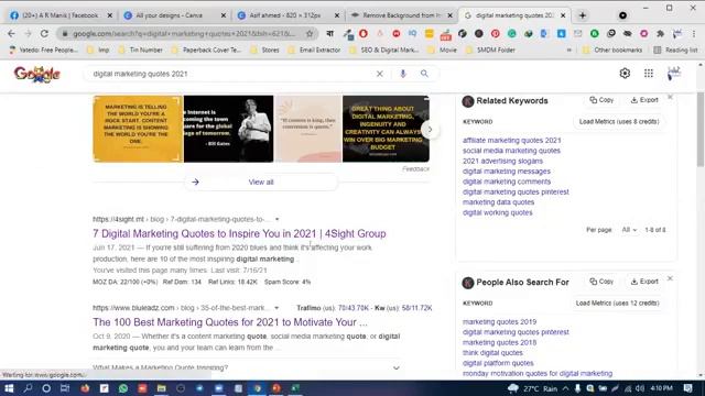 Digital Marketing Course || SMM (Social Media Marketing) || Class : 1 Facebook Page creation