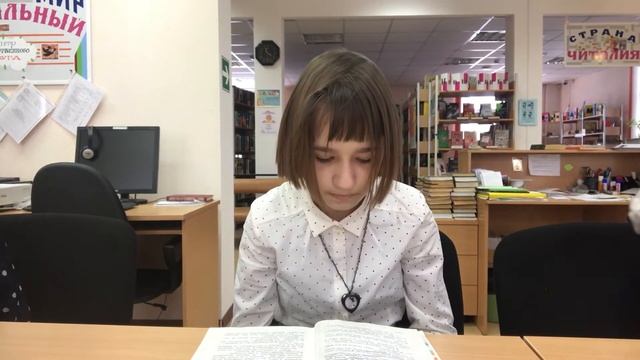 Чтение сказки Татьяны Александровой «Домовёнок Кузька» смотреть онлайн