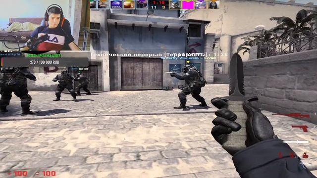 cs go, стрим кс го, кс го, ксго, csgo, стрим, кс го стрим, кс, cs go стрим, стрим по кс го,