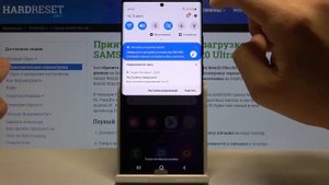 Как перезагрузить телефон Samsung Galaxy Note20 Ultra — Быстрый перезапуск