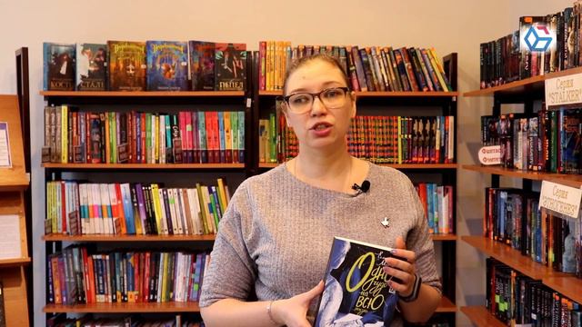 Читаем современников: Екатерина Мурашова