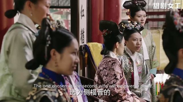 任憑美女如雲，弘曆眼裡只有青櫻，當場賜她福晉如意！