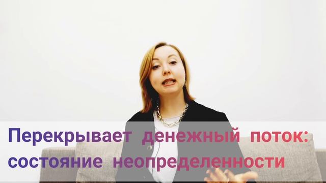 12 аркан судьбы: ДЕНЬГИ. Что блокирует денежный канал и что открывает?