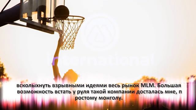 ПЕРСПЕКТИВЫ  M.INTERNATIONAL. ПОЧЕМУ НУЖНО БЫТЬ В КОРПОРАЦИИ M.INTERNATIONAL