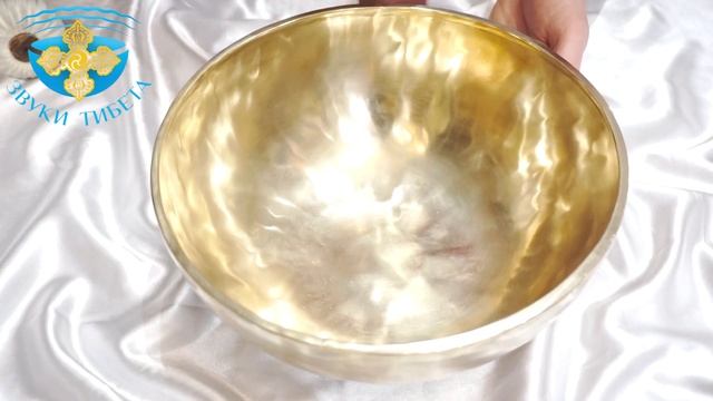 27.2см 127 ГцСиДо. КОВАНАЯ ПОЮЩАЯ ЧАША ДЛЯ МАССАЖА И МЕДИТАЦИИ. КУПИТЬ ТИБЕТСКИЕ ПОЮЩИЕ ЧАШИ смотреть онлайн