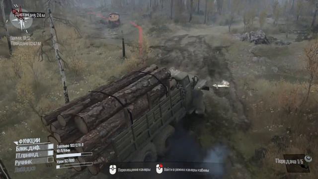 MudRunner Аркада болото 2-серия🚚KEYN ENTERTAINMENT смотреть онлайн