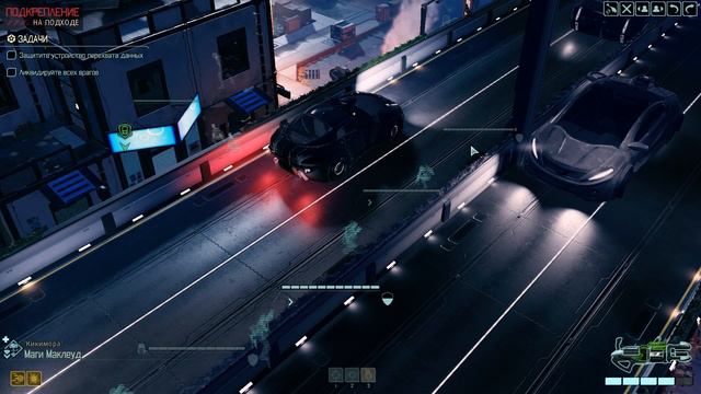 XCOM 2: Охотники за пришельцами.Ветеран.Терминатор. № 34 - Защита данных смотреть онлайн