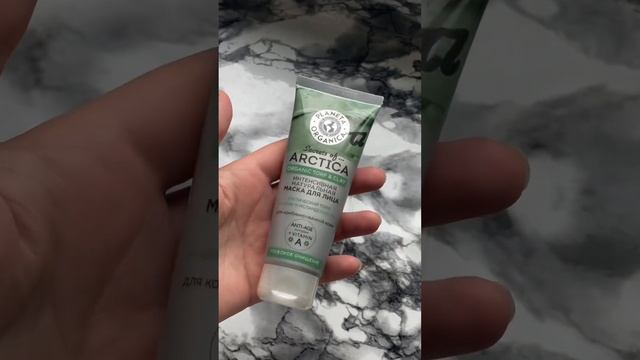 Тестируем натуральную маску для лица, с арктическим торфом и ирландским мхом смотреть онлайн