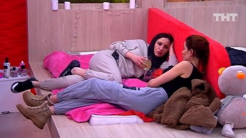 Әйел суретіндегі құл